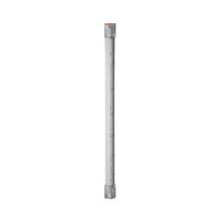 OSRAM SUBMARINE THROUGHWIRING durchverdrahtete Feuchtraumleuchte, 150cm, 19W, 4000K